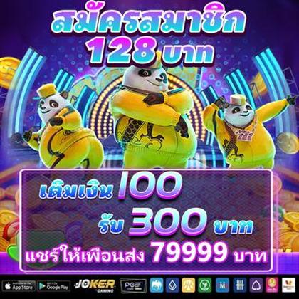 BET6K