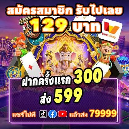 BET6K
