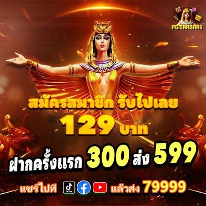 BET6K