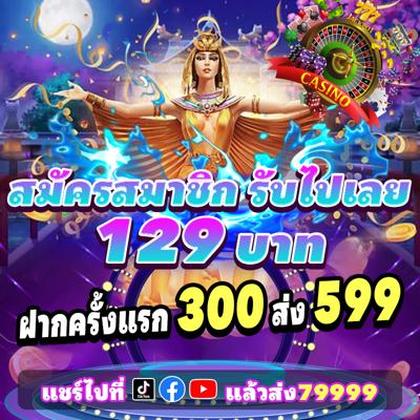 BET6K