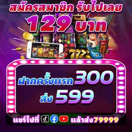 BET6K